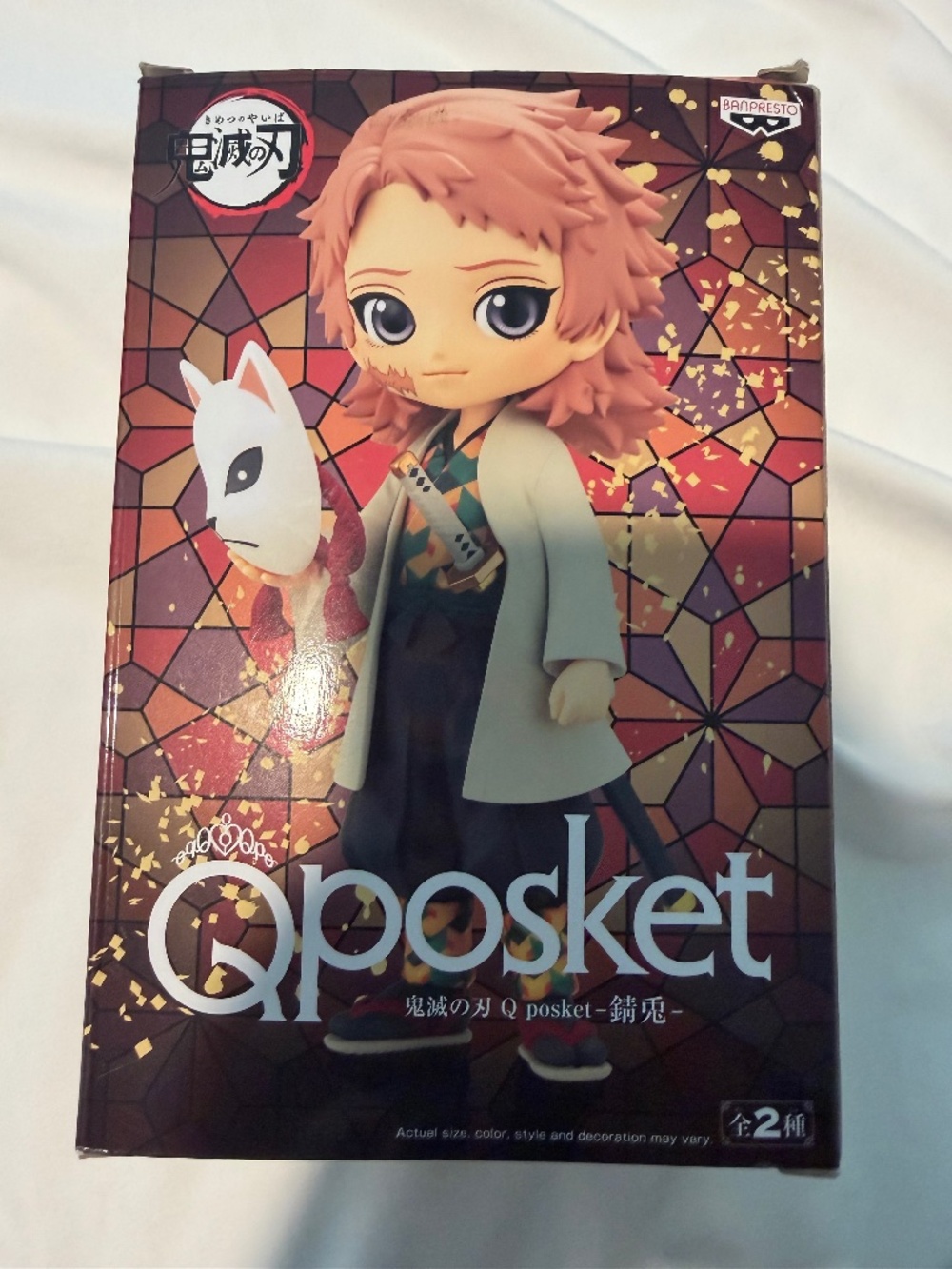 Q POSKET DEMON SLAYER
